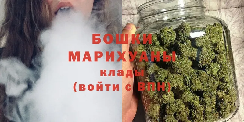 MEGA ссылка  Ейск  МАРИХУАНА SATIVA & INDICA 